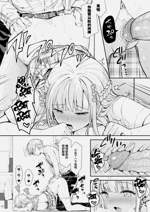 第41頁圖