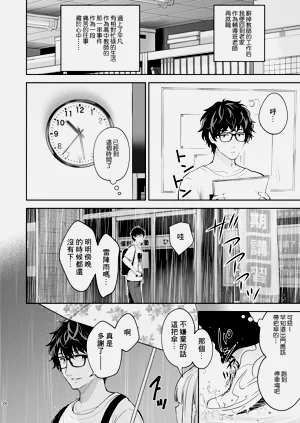 第410頁圖
