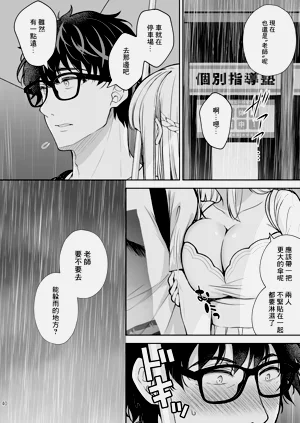 第412頁圖