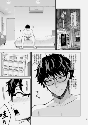 第413頁圖