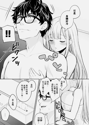 第415頁圖