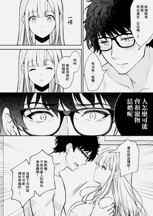 第416頁圖