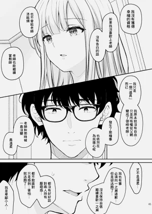 第417頁圖