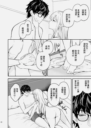 第418頁圖
