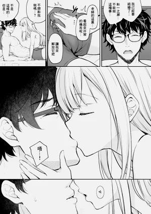 第419頁圖