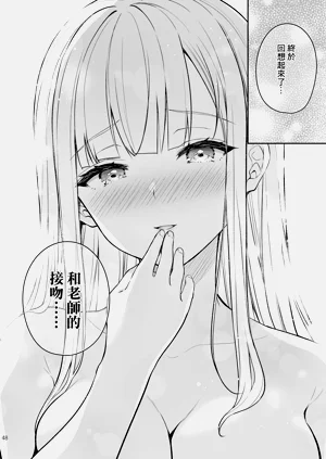 第420頁圖