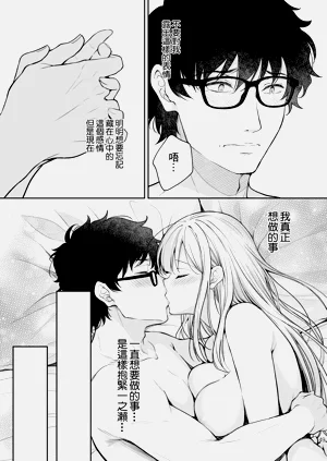 第421頁圖