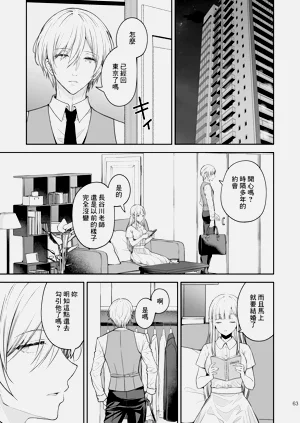 第435頁圖