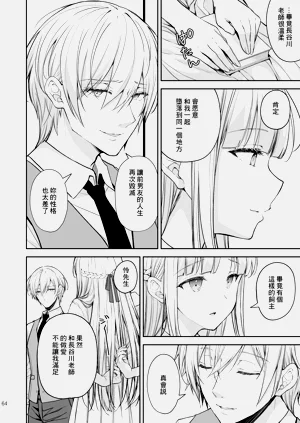 第436頁圖