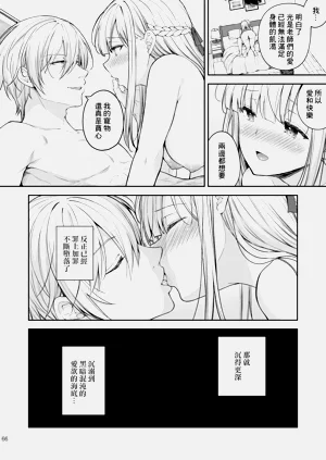 第438頁圖