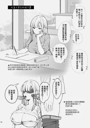 第440頁圖