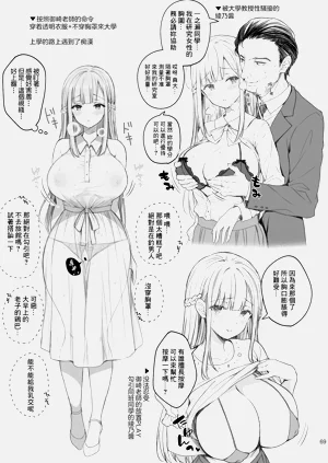 第441頁圖