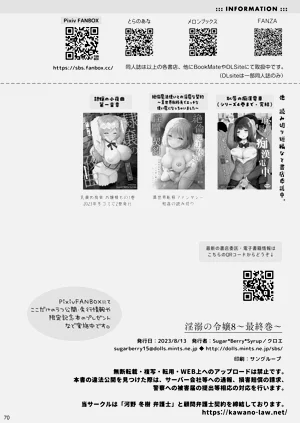第442頁圖