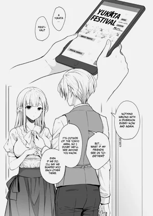 第446頁圖