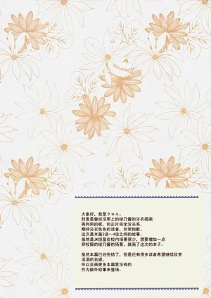 第455頁圖