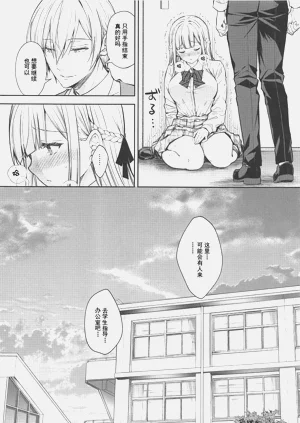 第463頁圖