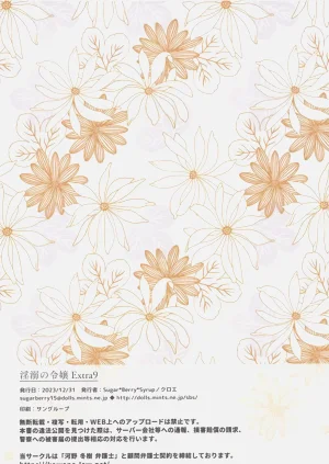 第464頁圖