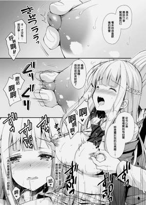 第47頁圖