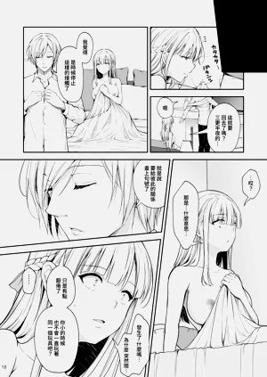 第48頁圖