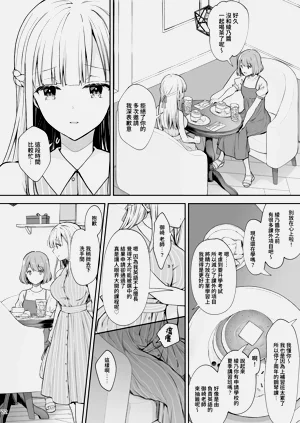 第52頁圖