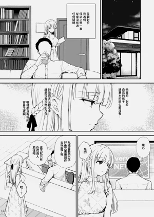 第54頁圖