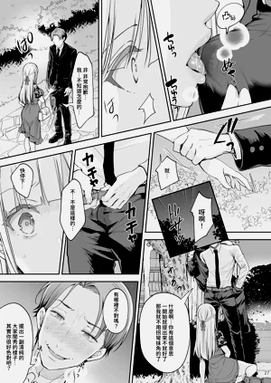 第57頁圖