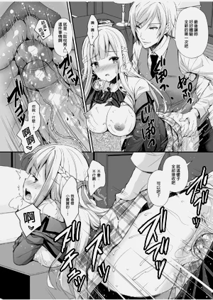 第58頁圖