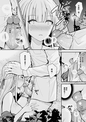 第59頁圖