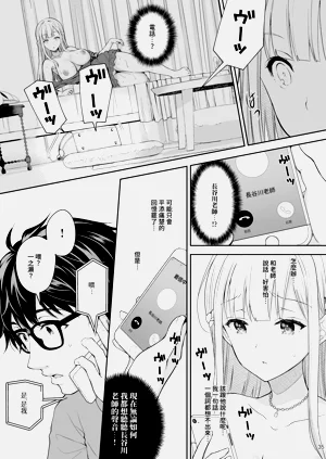 第66頁圖