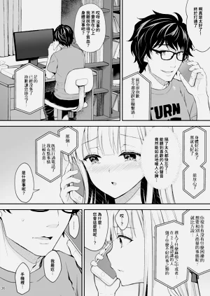 第67頁圖