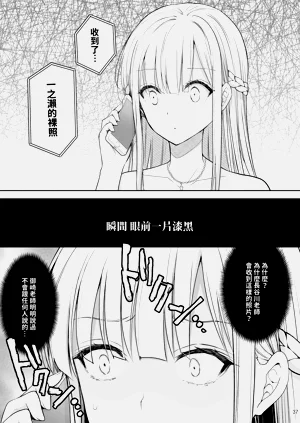 第68頁圖
