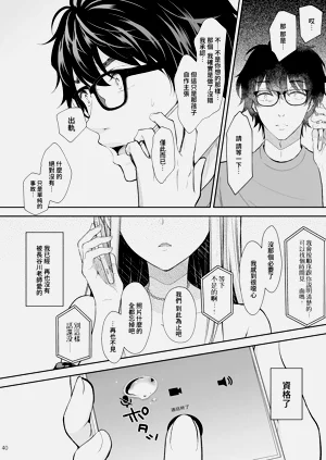 第72頁圖
