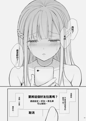 第73頁圖