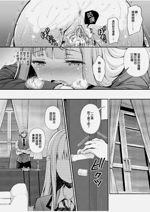 第80頁圖