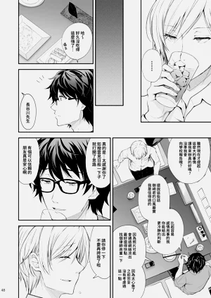 第81頁圖