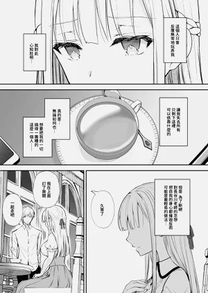 第84頁圖