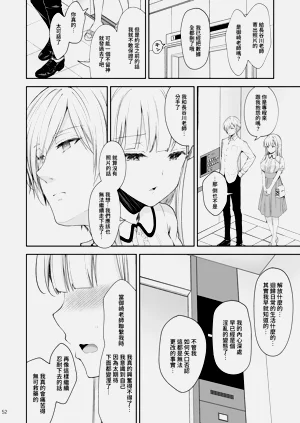第85頁圖