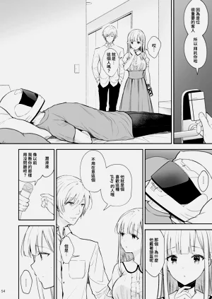 第87頁圖