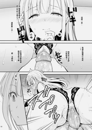 第92頁圖