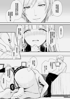 第97頁圖