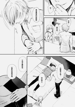 第98頁圖