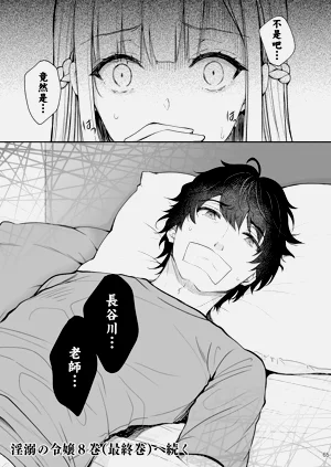 第99頁圖