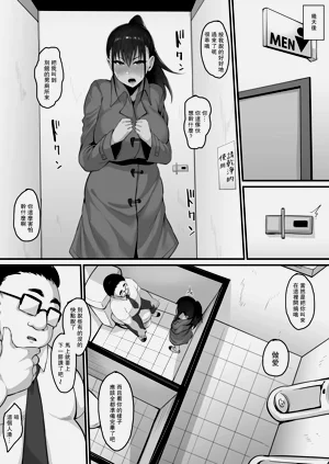 第27页图