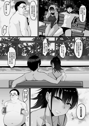 第3页图