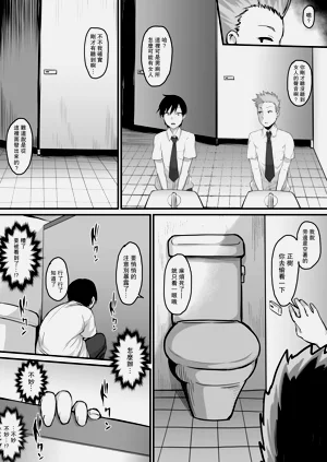 第36页图