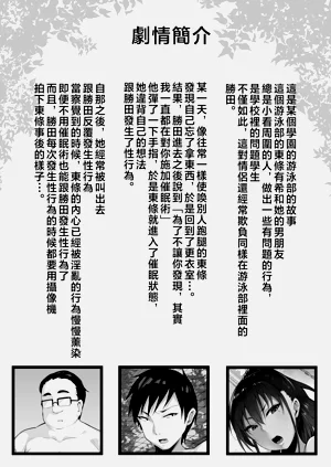 第51页图