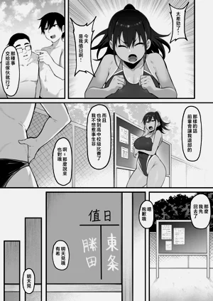 第54页图