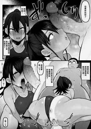 第57页图