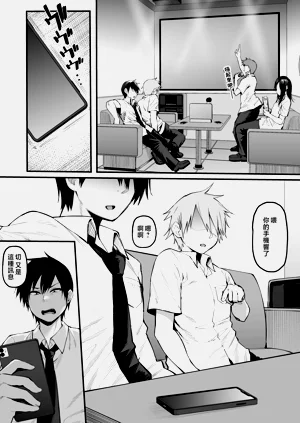 第61页图