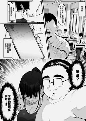 第77页图